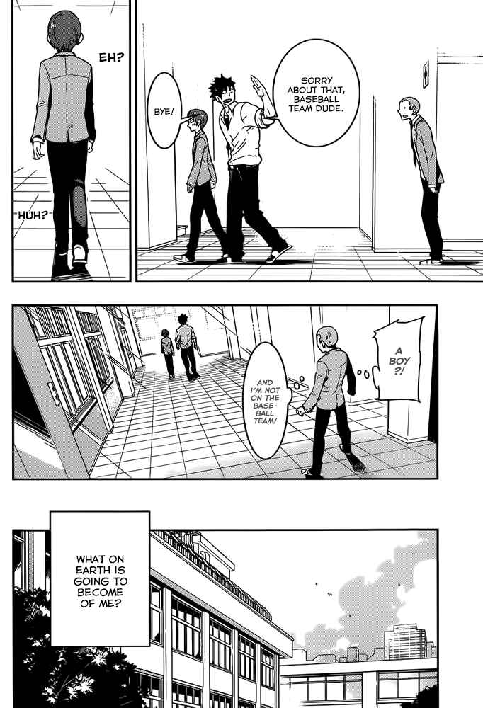 Page 32 Chapter 2 Boku Girl