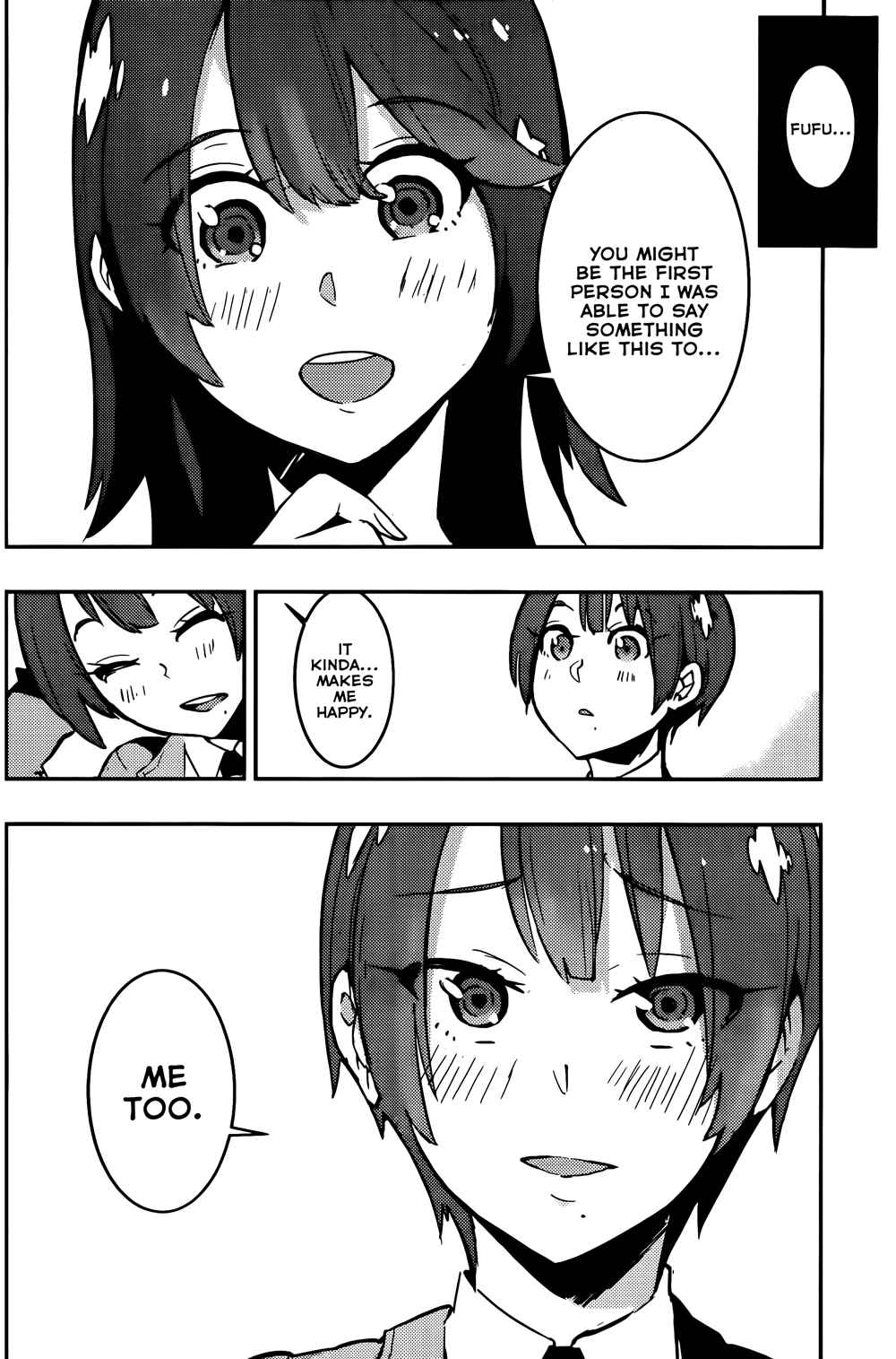 Page 16 Chapter 13 Boku Girl