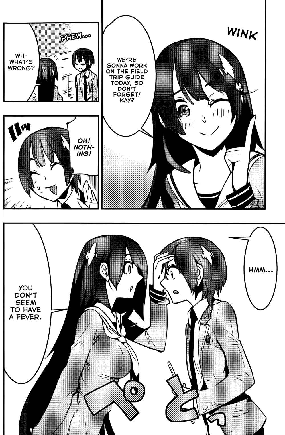 Page 4 Chapter 13 Boku Girl