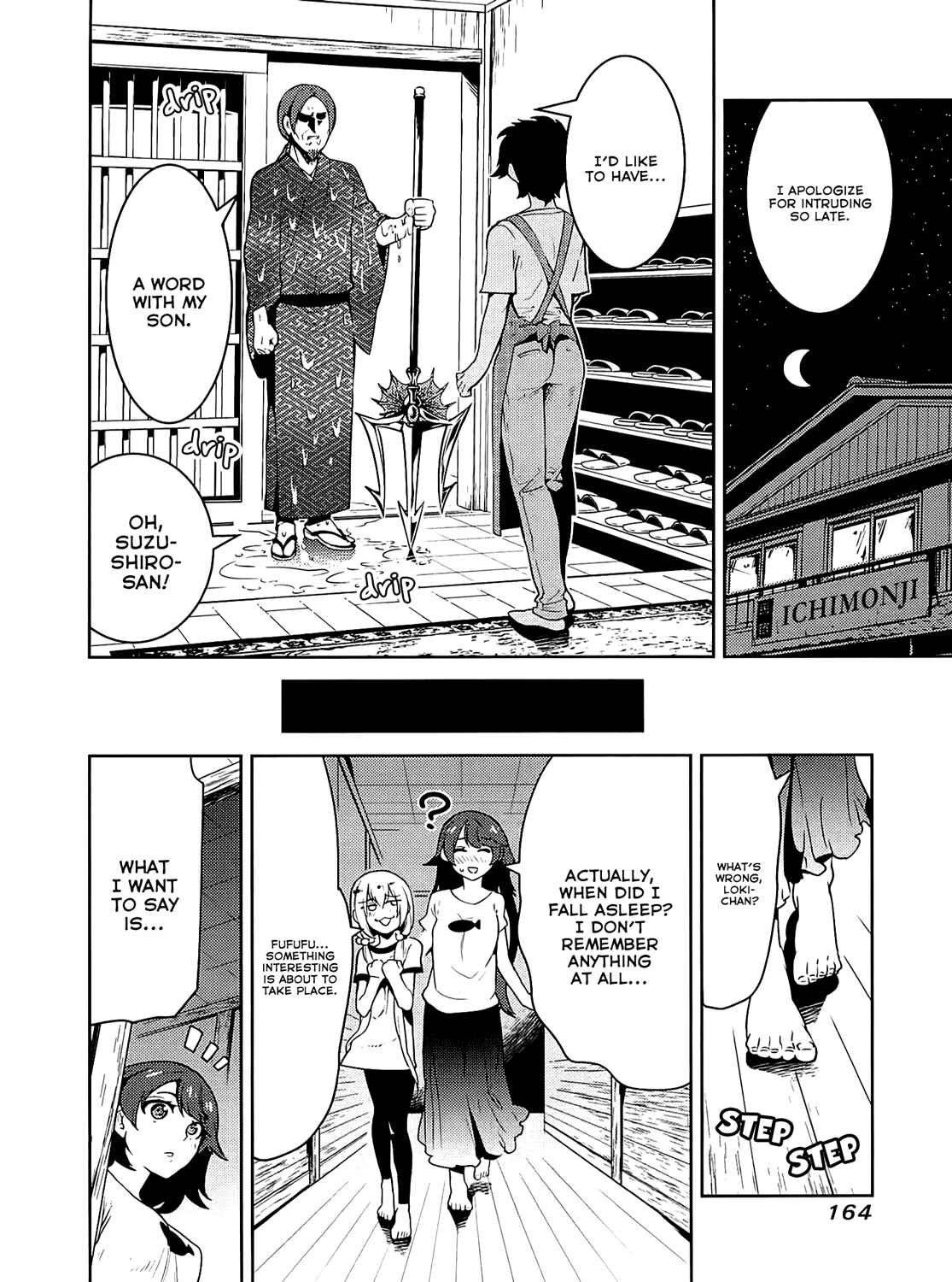 Page 13 Chapter 56 Boku Girl