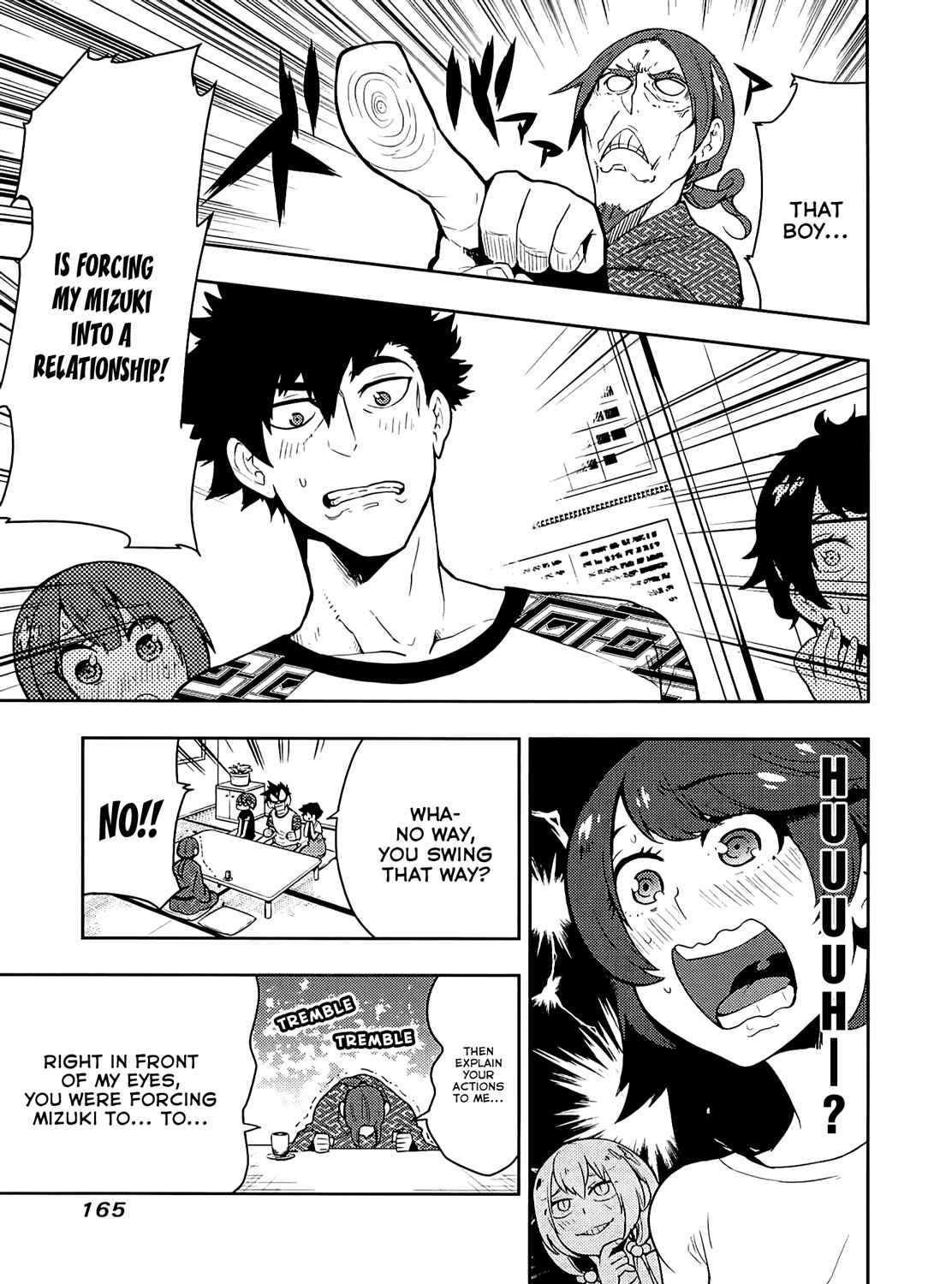 Page 14 Chapter 56 Boku Girl