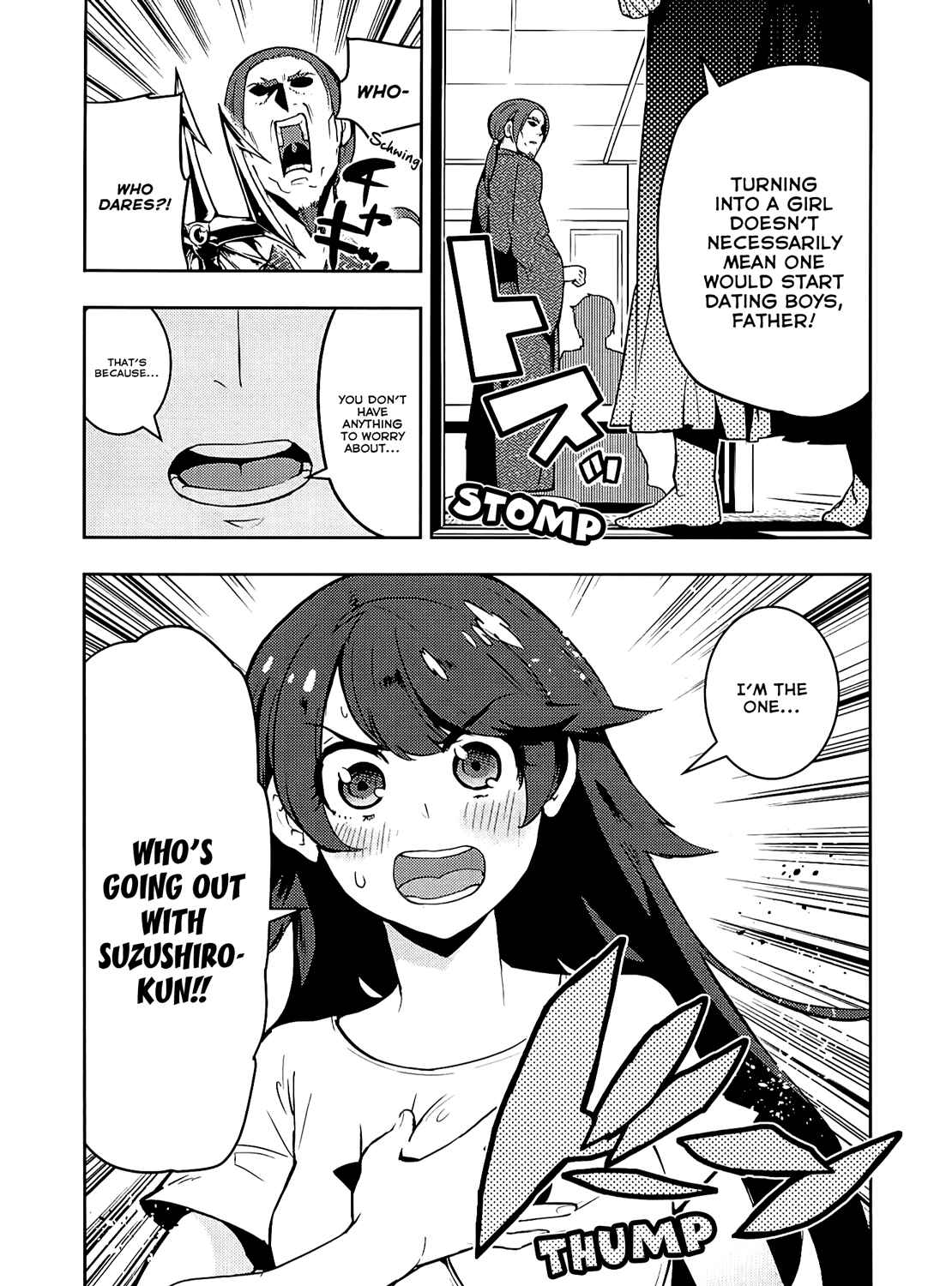 Page 19 Chapter 56 Boku Girl
