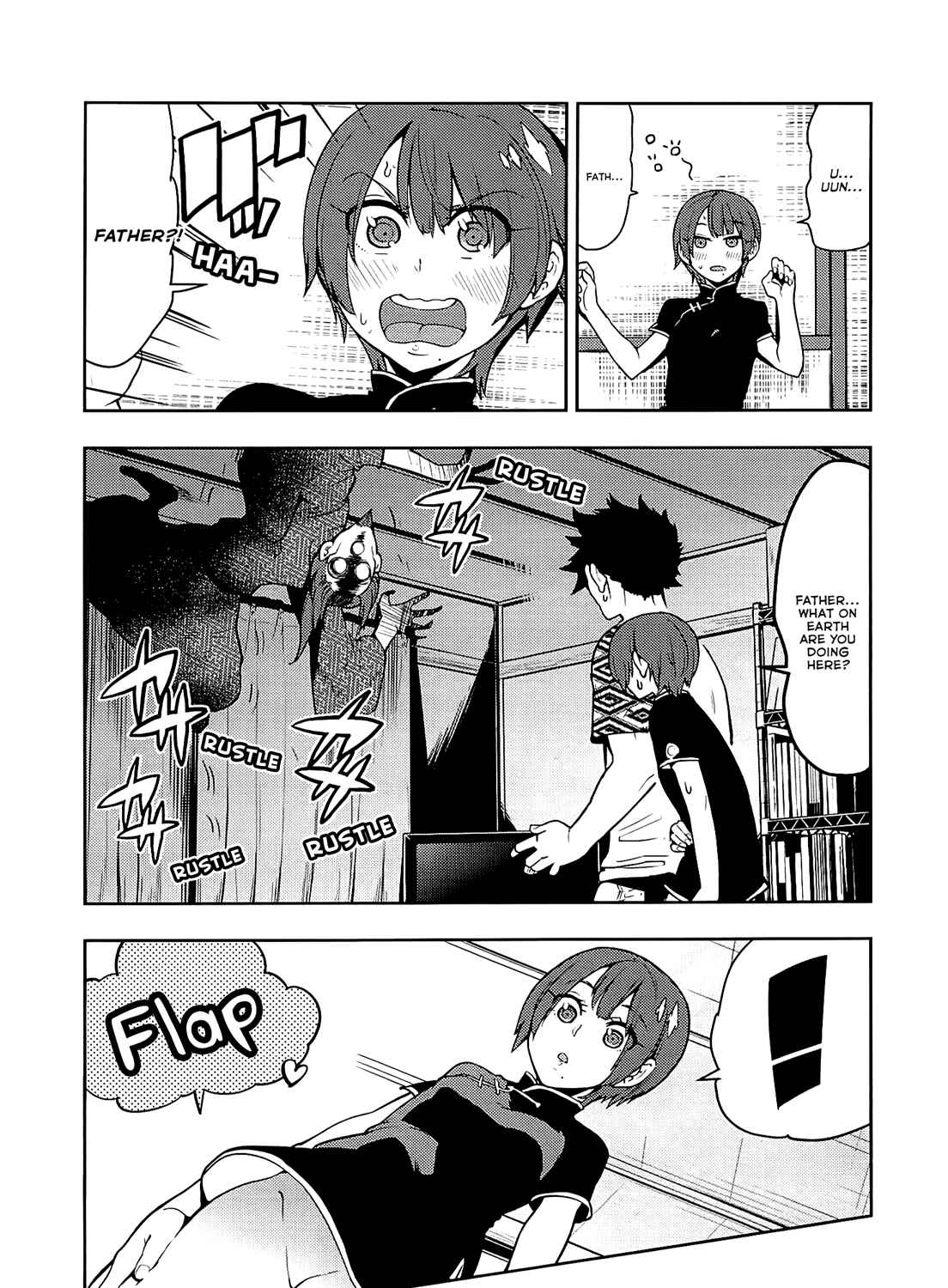 Page 5 Chapter 56 Boku Girl