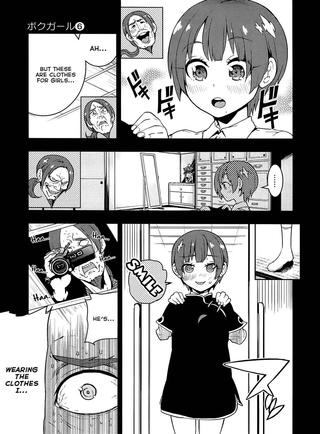Page 8 Chapter 56 Boku Girl