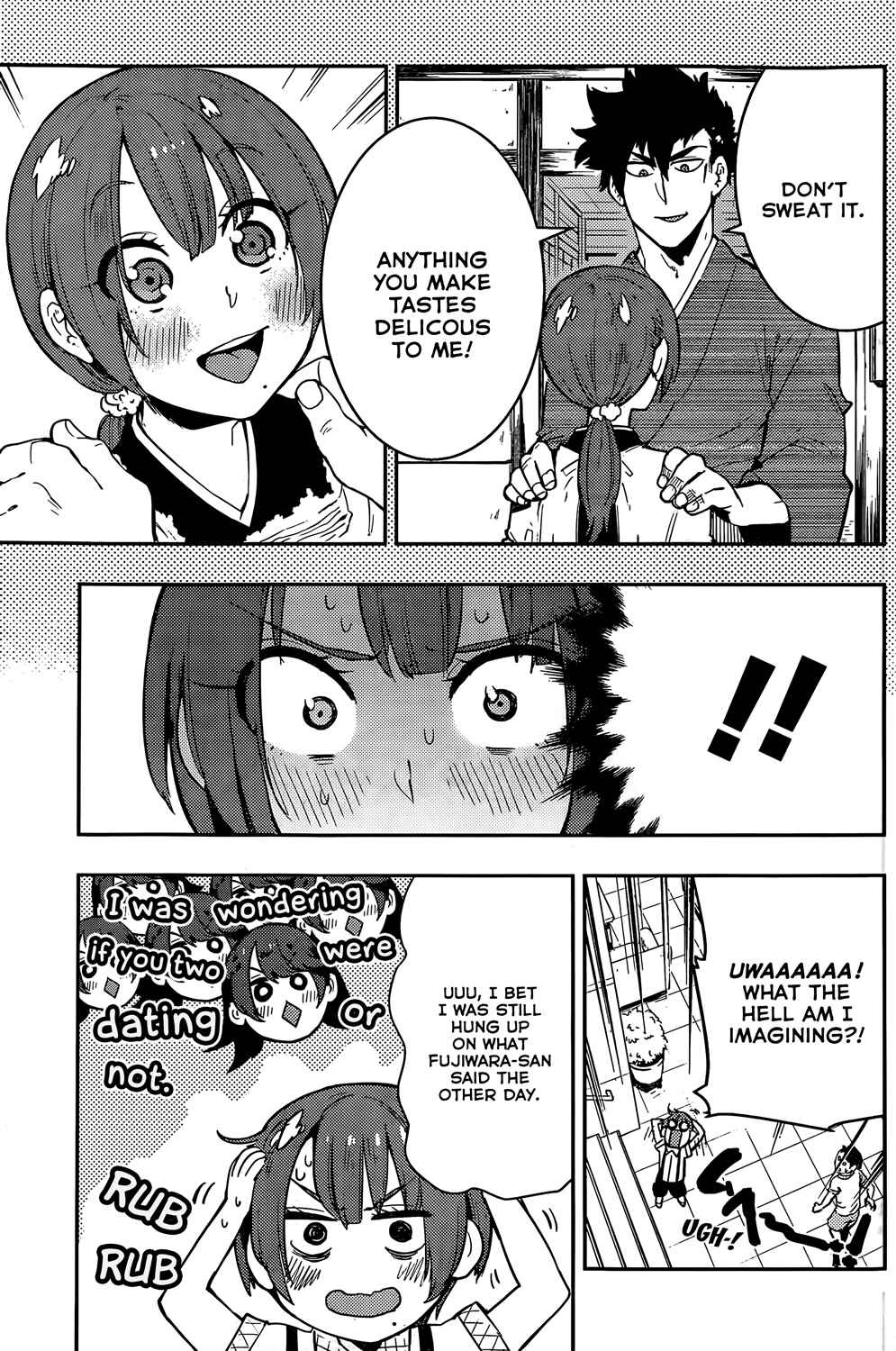 Page 12 Chapter 48 Boku Girl