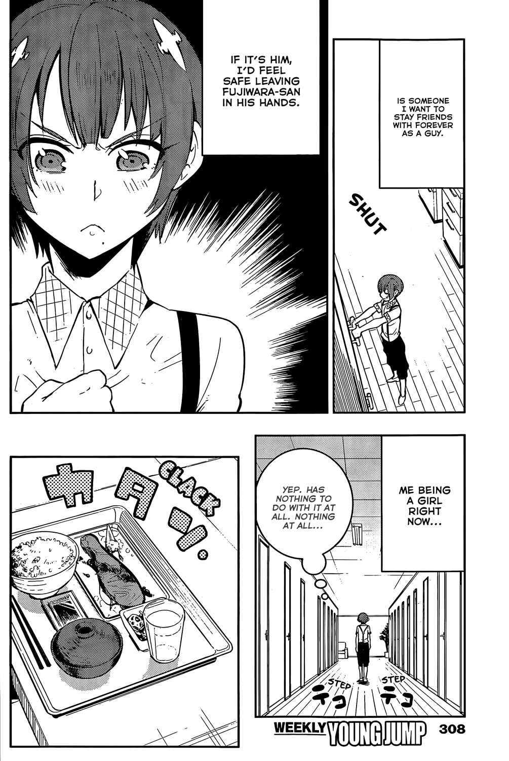 Page 7 Chapter 48 Boku Girl