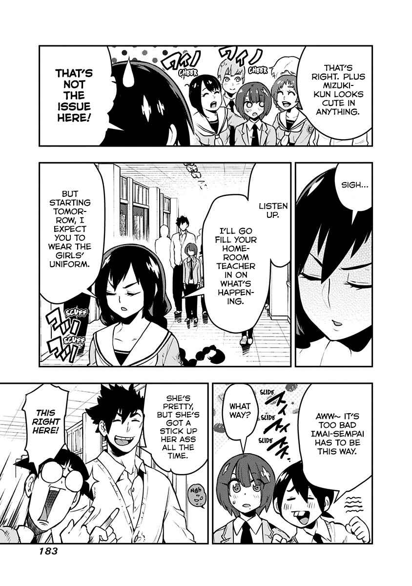 Page 11 Chapter 87 Boku Girl