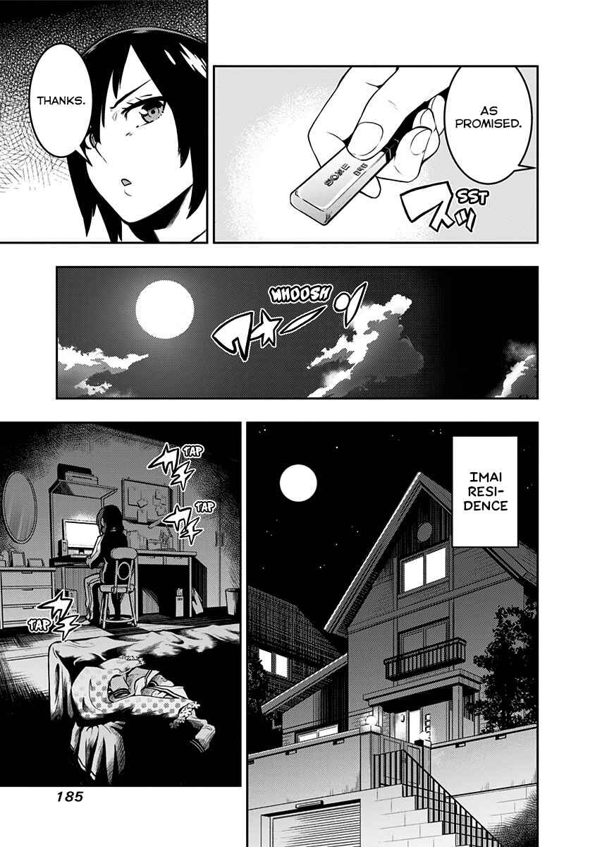 Page 13 Chapter 87 Boku Girl