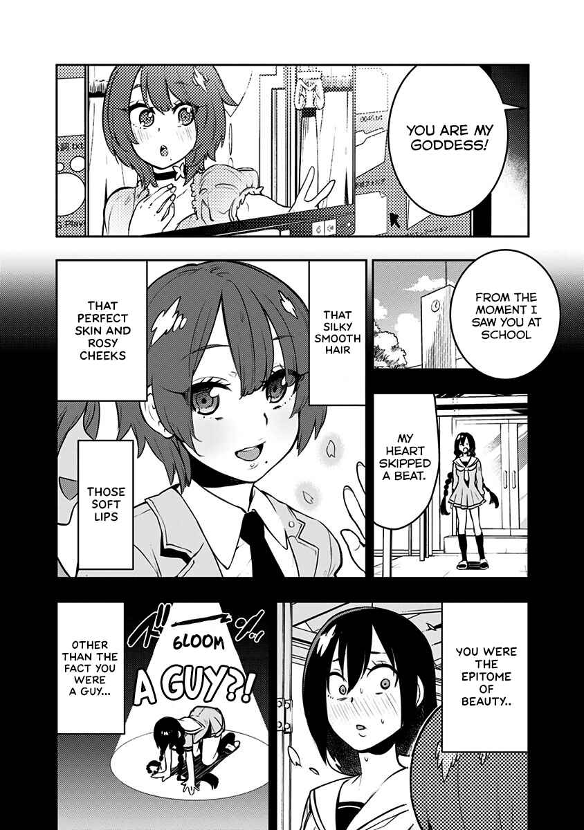Page 16 Chapter 87 Boku Girl