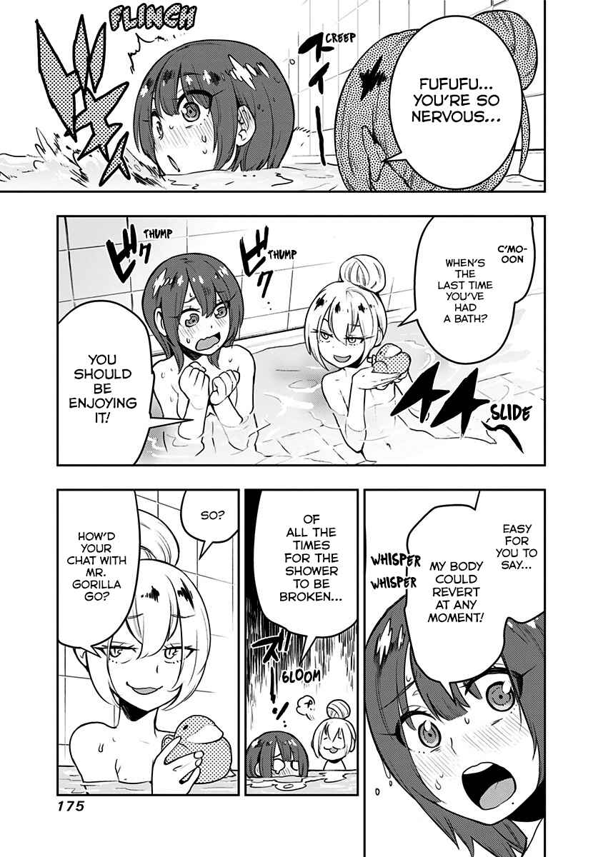 Page 3 Chapter 87 Boku Girl