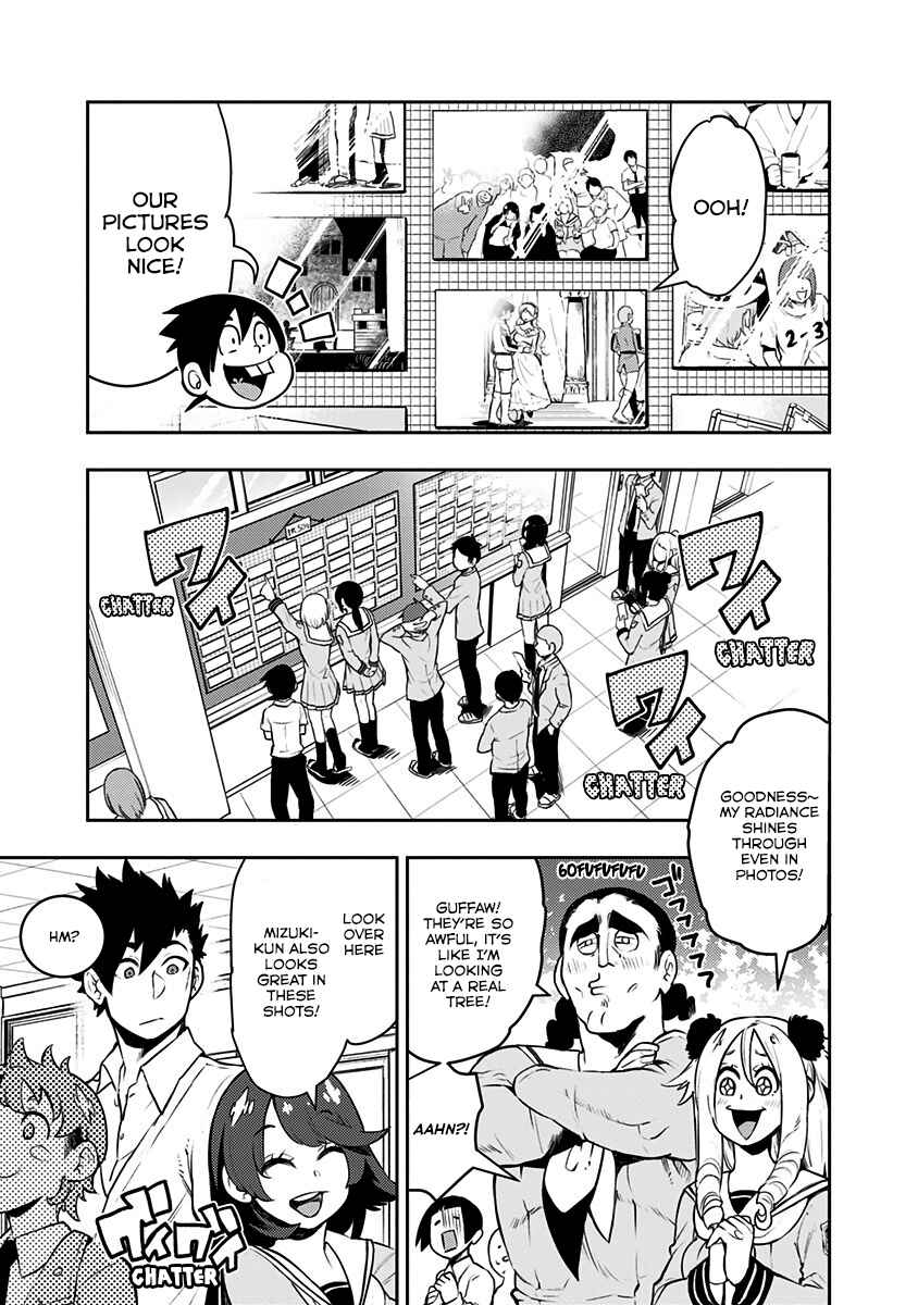 Page 7 Chapter 87 Boku Girl