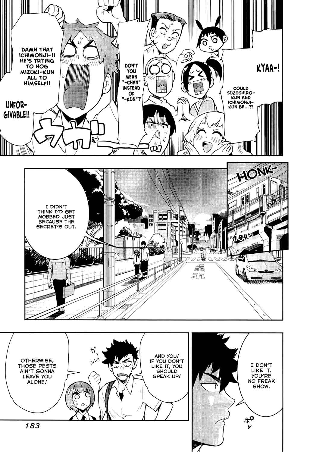 Page 11 Chapter 67 Boku Girl
