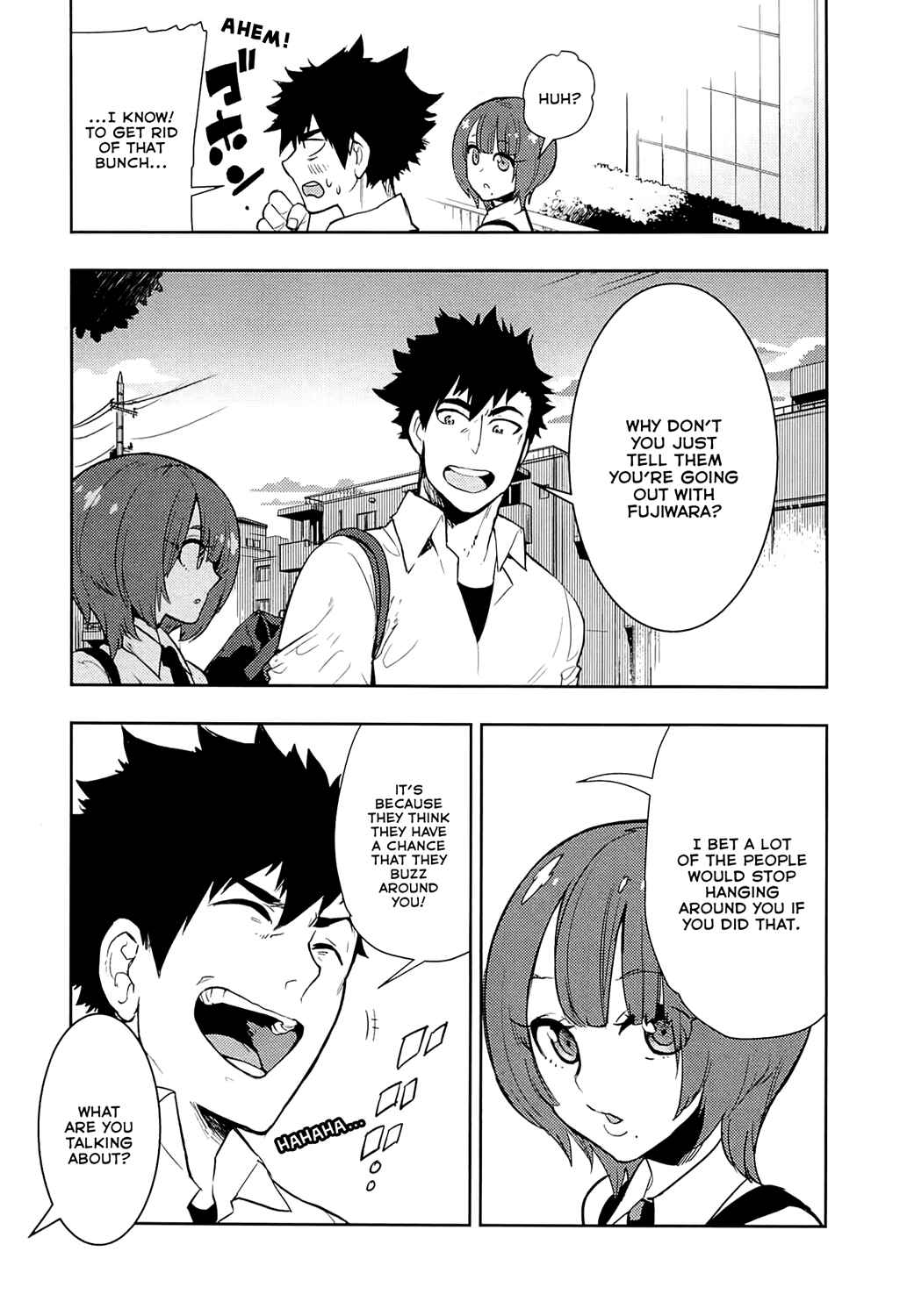 Page 13 Chapter 67 Boku Girl