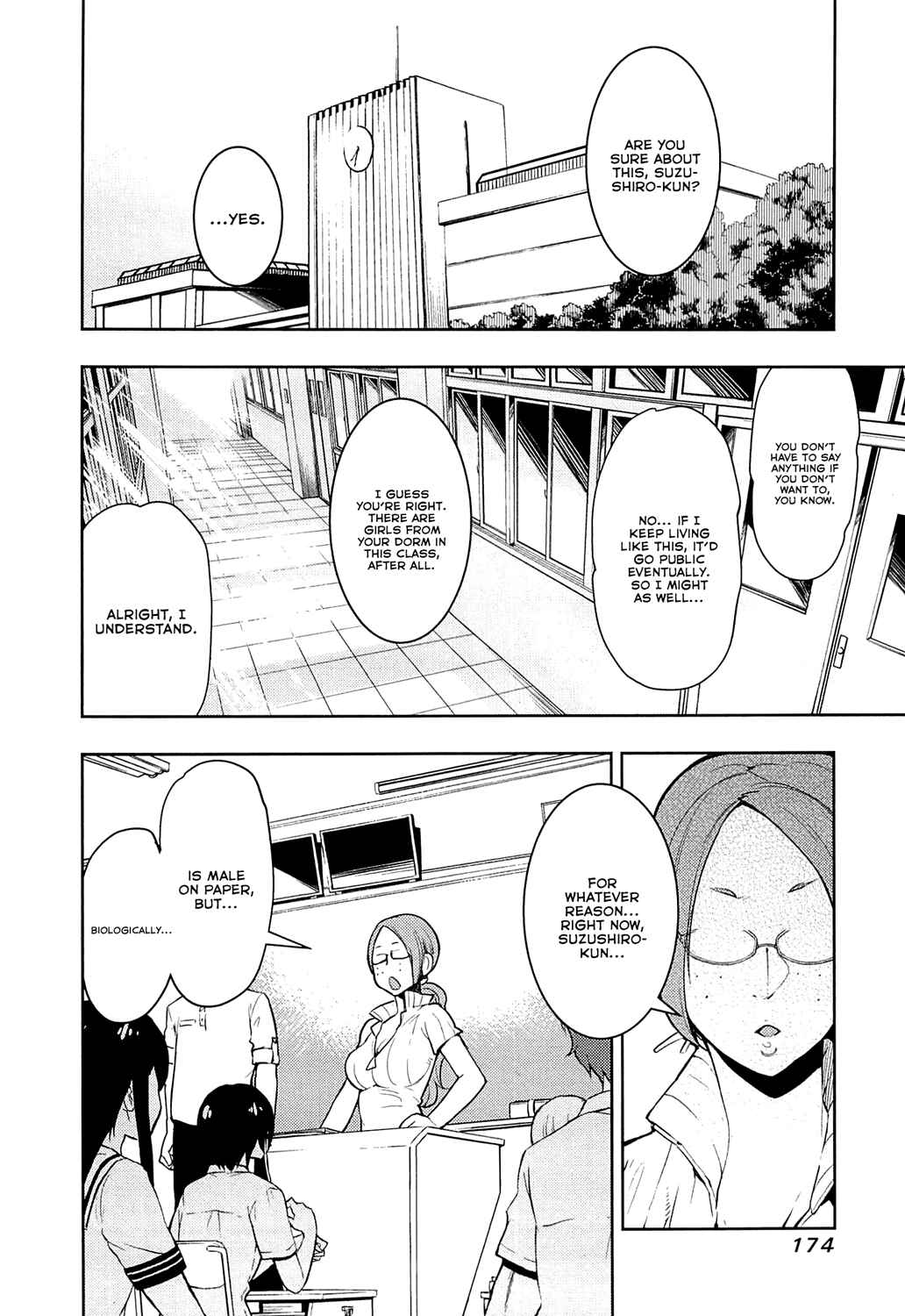 Page 2 Chapter 67 Boku Girl