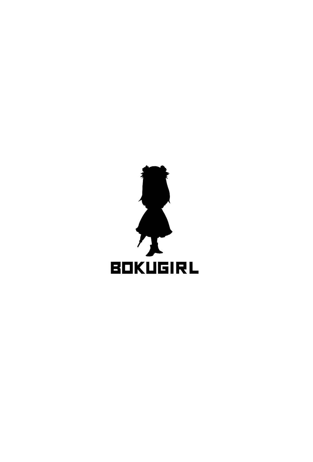 Page 23 Chapter 67 Boku Girl