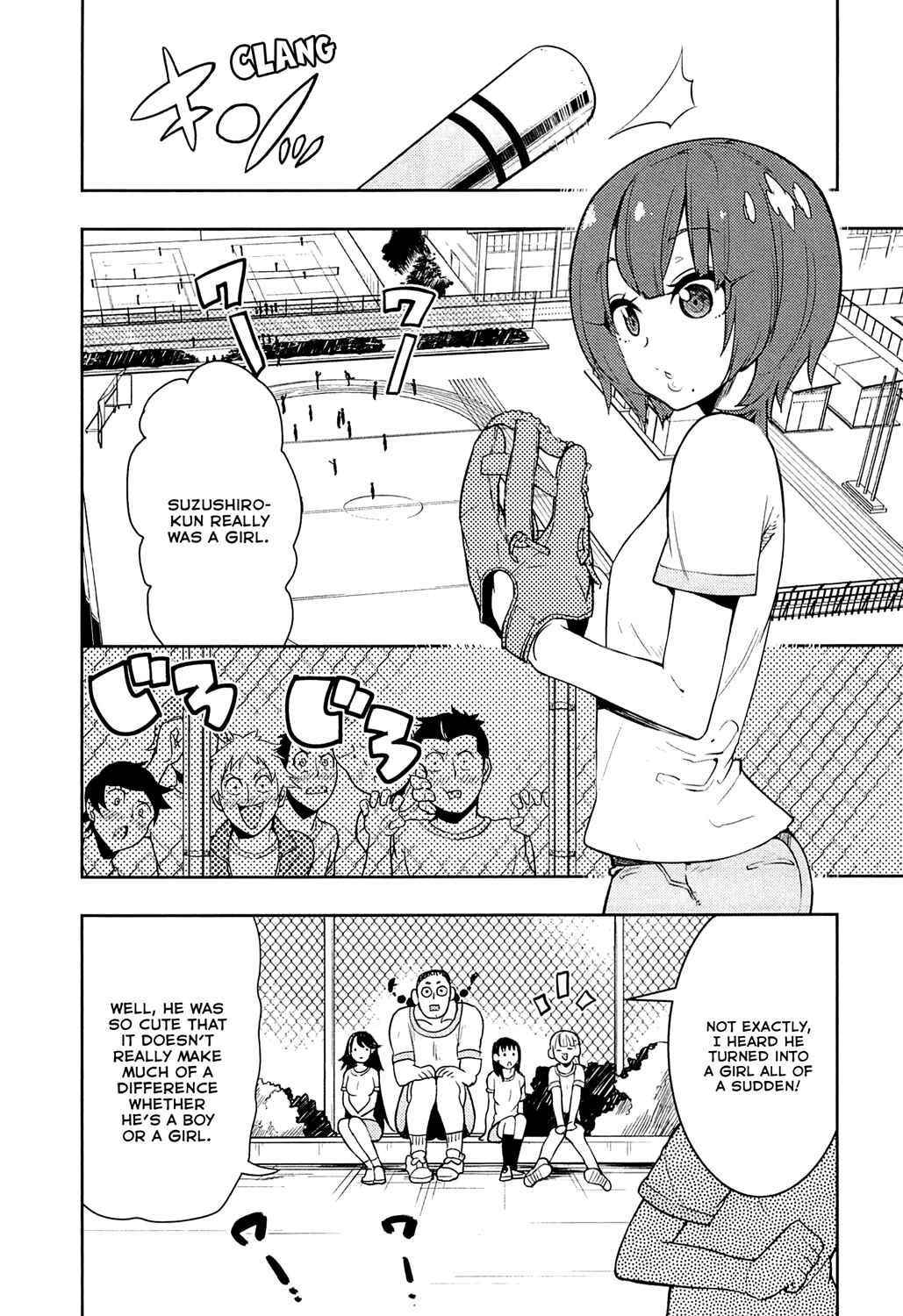 Page 6 Chapter 67 Boku Girl