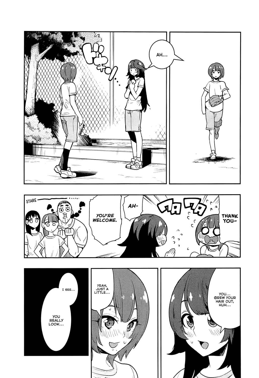Page 8 Chapter 67 Boku Girl