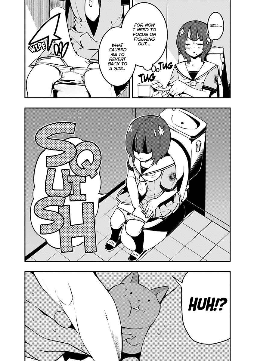 Page 19 Chapter 84 Boku Girl