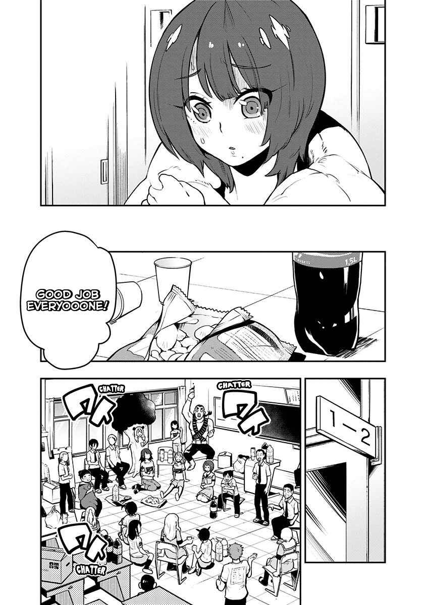 Page 8 Chapter 84 Boku Girl