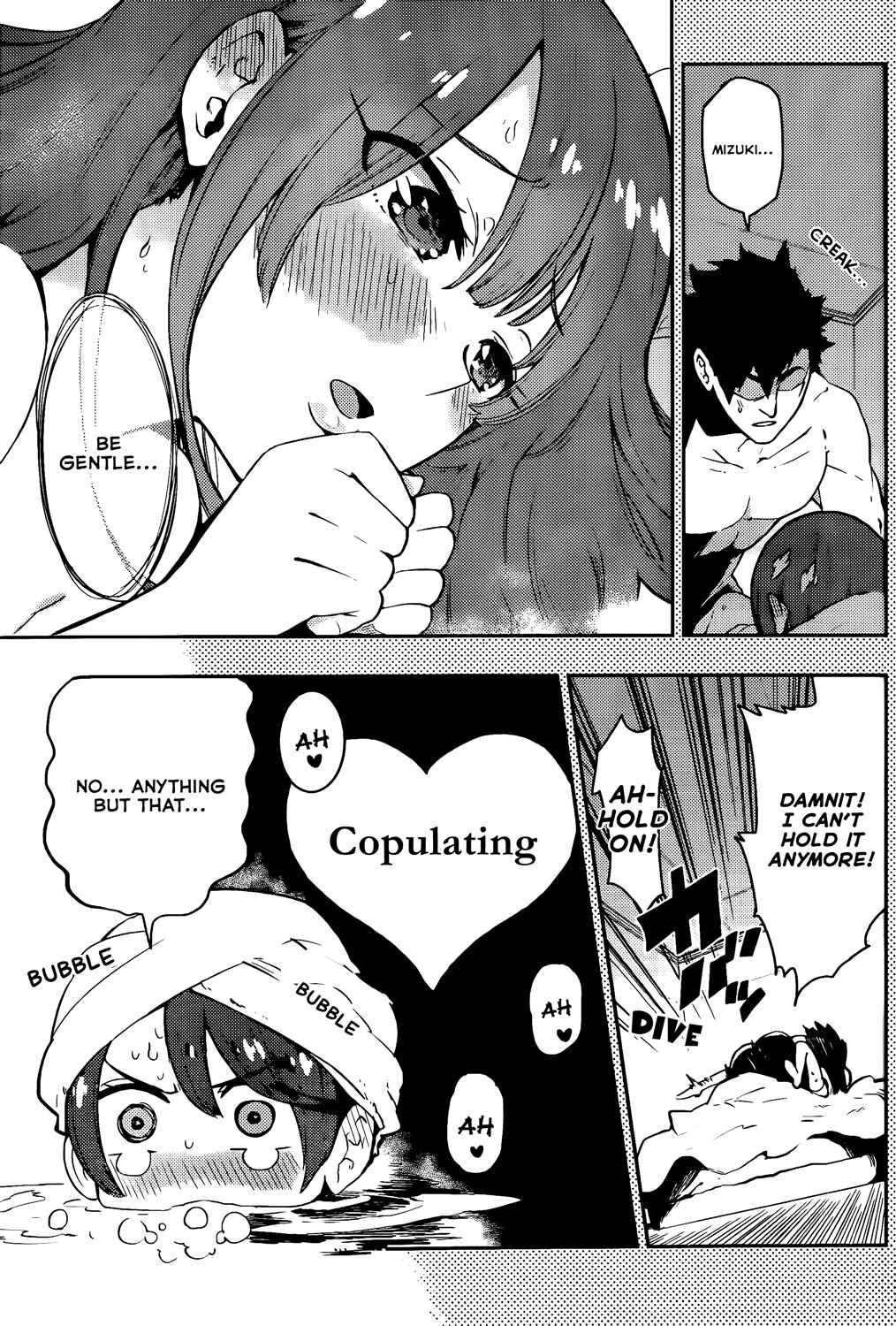 Page 10 Chapter 46 Boku Girl