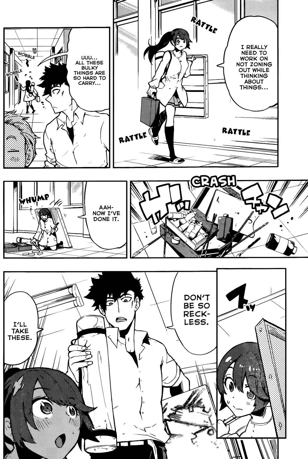 Page 13 Chapter 46 Boku Girl