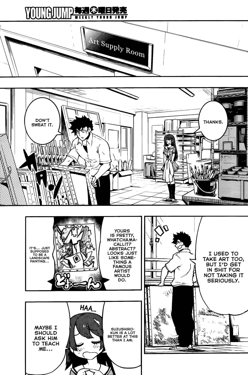 Page 14 Chapter 46 Boku Girl