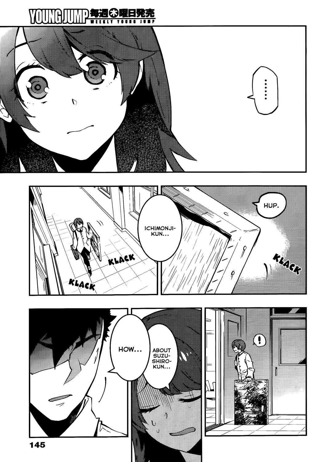 Page 18 Chapter 46 Boku Girl
