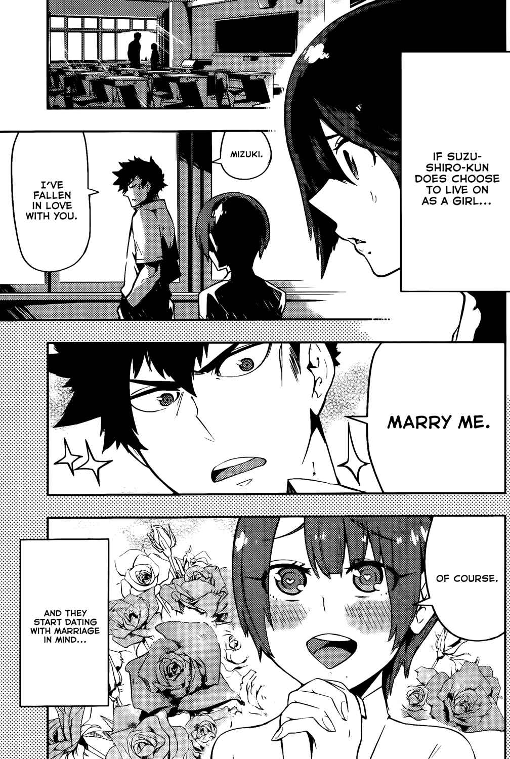Page 8 Chapter 46 Boku Girl