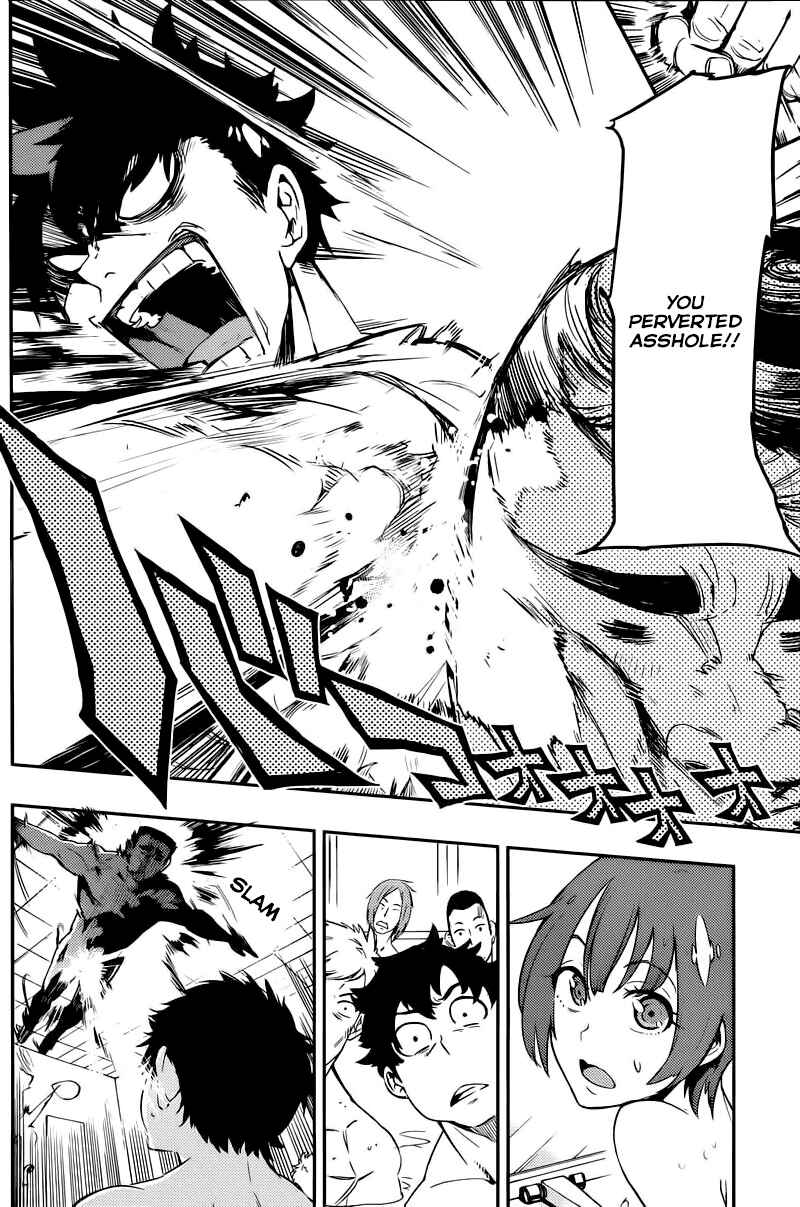 Page 14 Chapter 5 Boku Girl