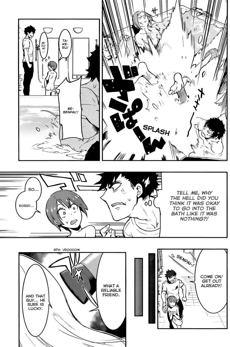 Page 15 Chapter 5 Boku Girl