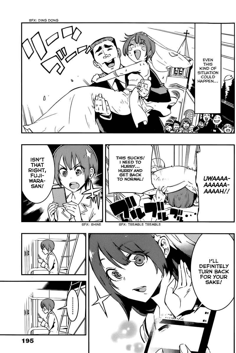 Page 17 Chapter 5 Boku Girl