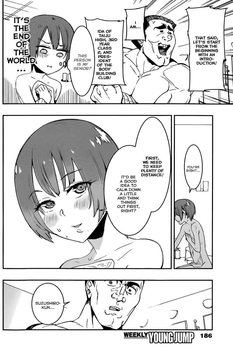 Page 8 Chapter 5 Boku Girl