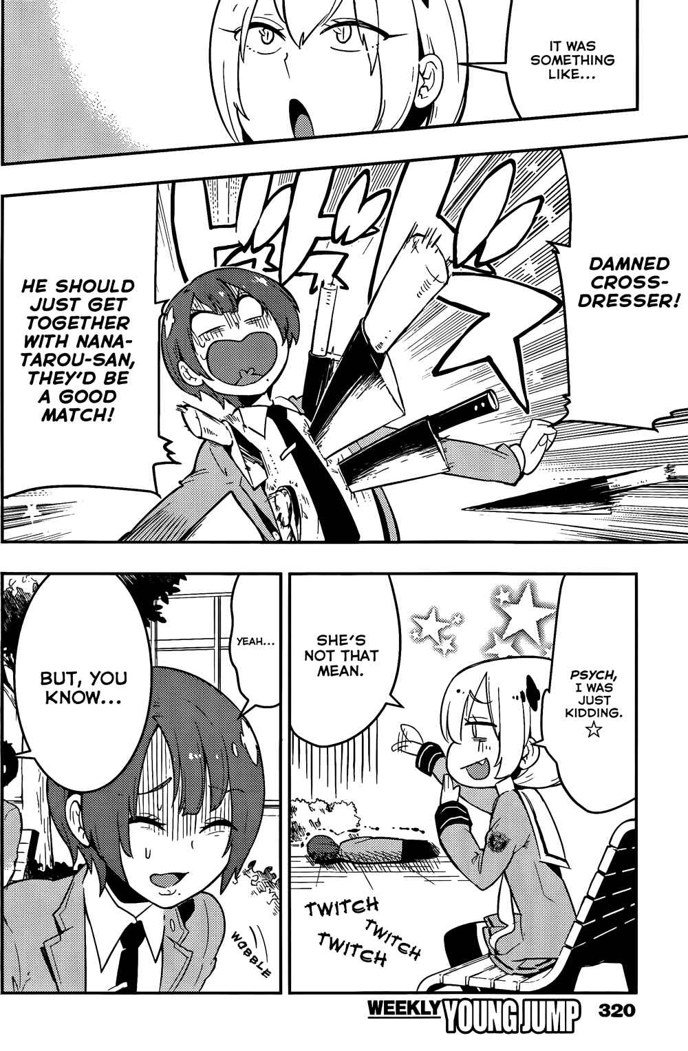 Page 10 Chapter 37 Boku Girl
