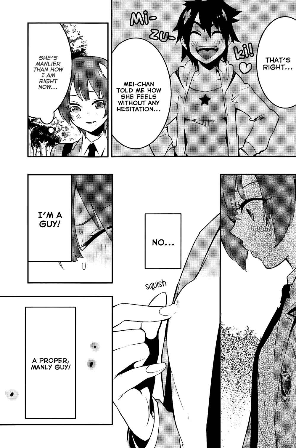 Page 17 Chapter 37 Boku Girl