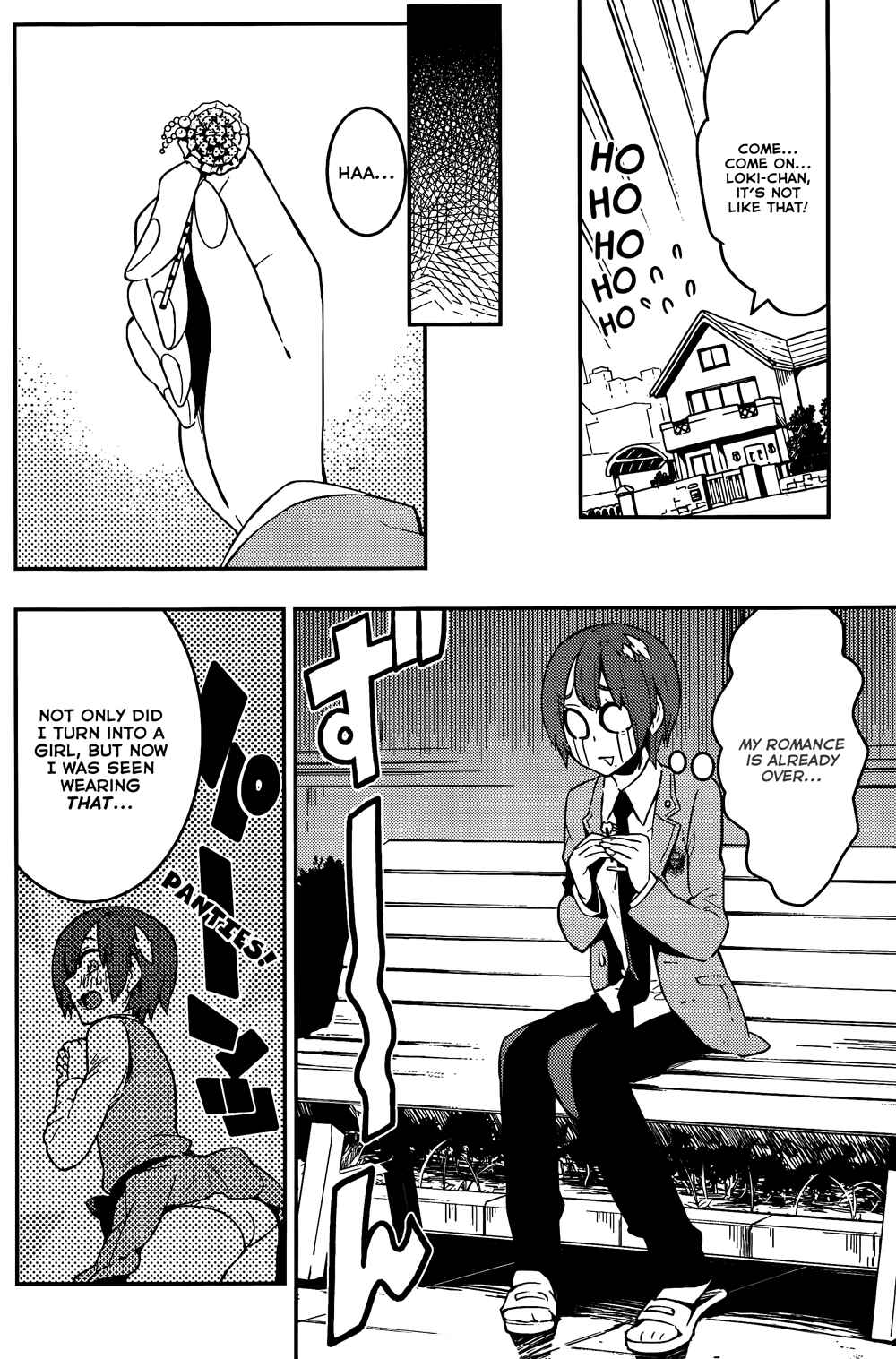 Page 6 Chapter 37 Boku Girl