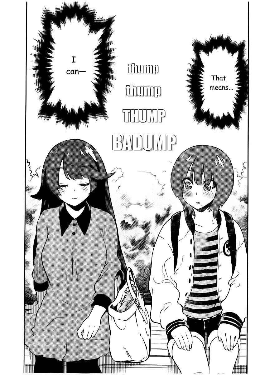 Page 14 Chapter 92 Boku Girl