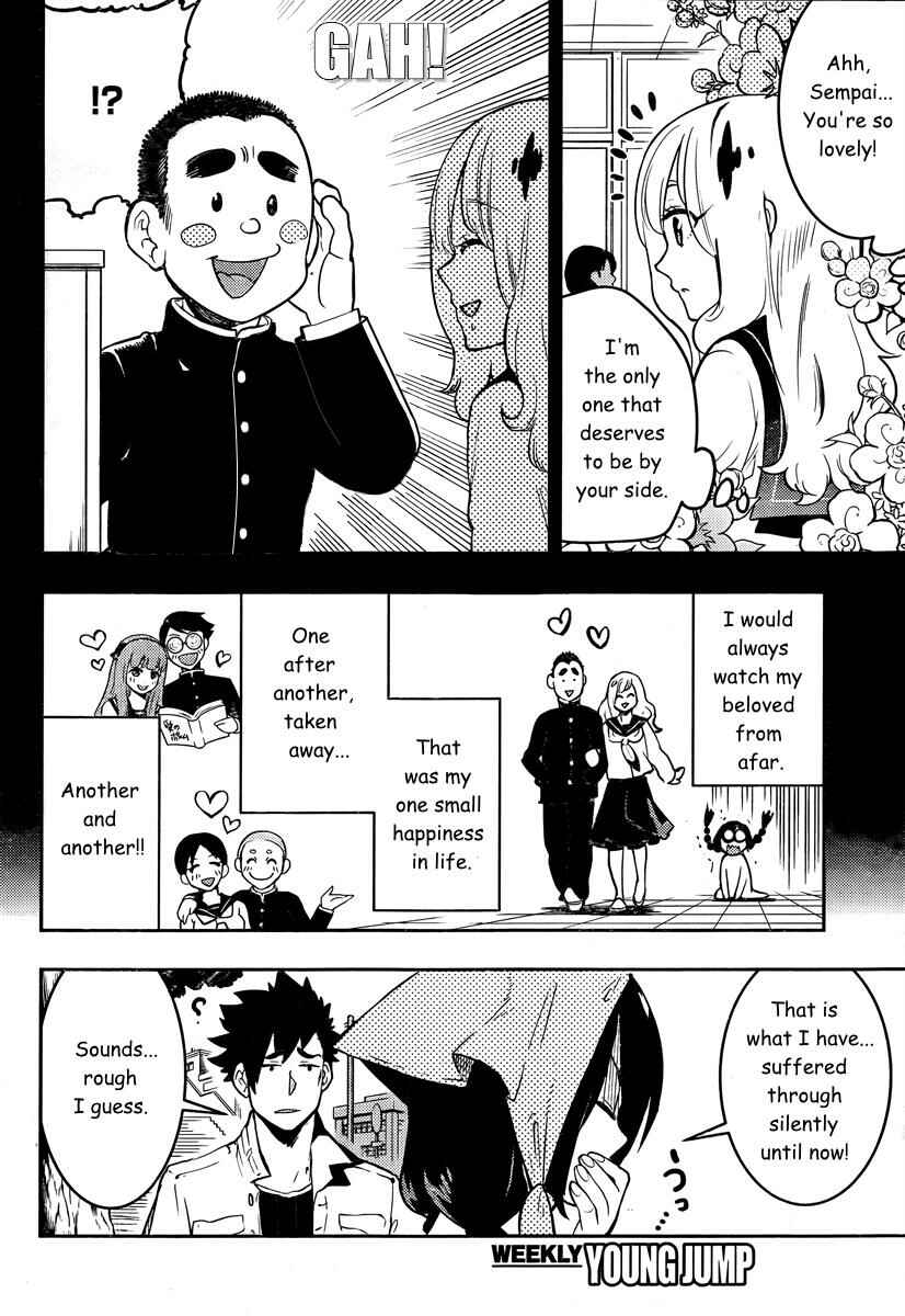 Page 5 Chapter 92 Boku Girl
