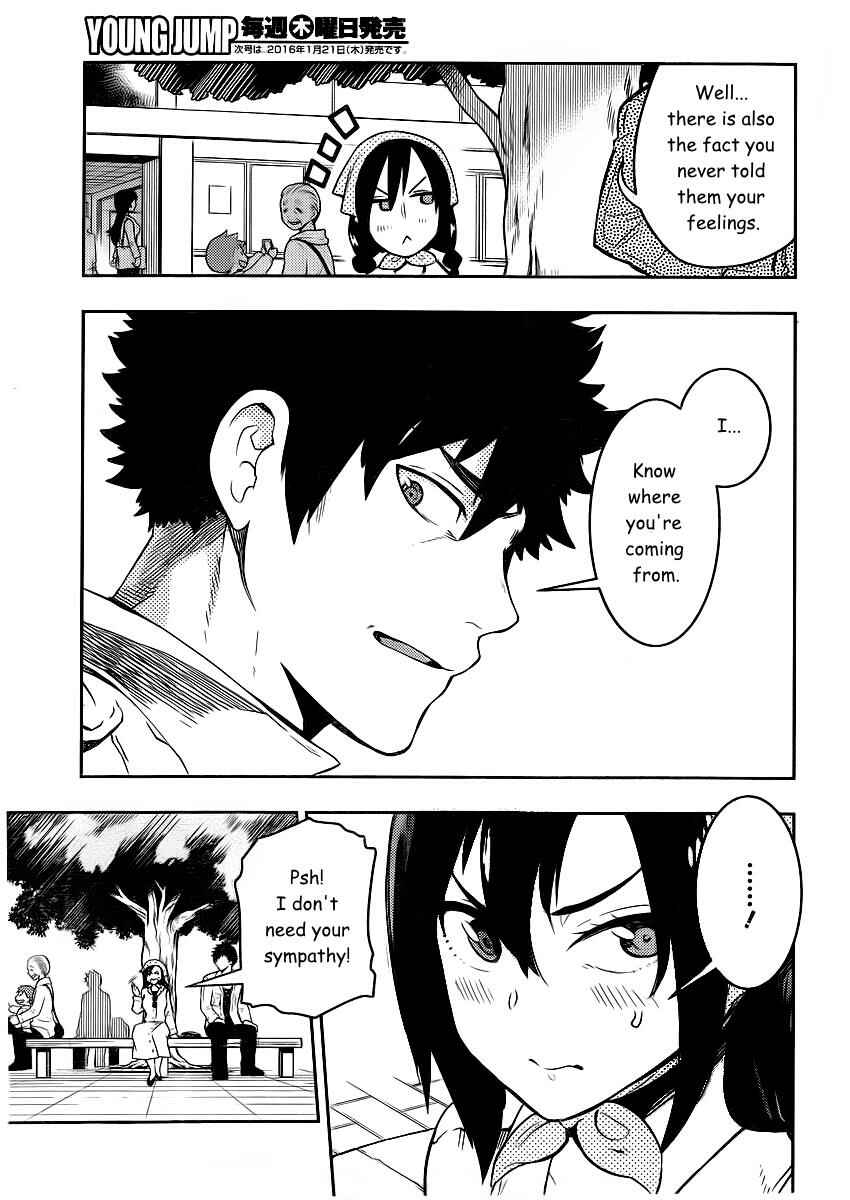 Page 6 Chapter 92 Boku Girl