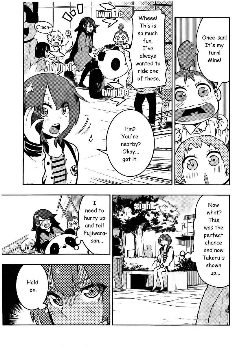 Page 8 Chapter 92 Boku Girl
