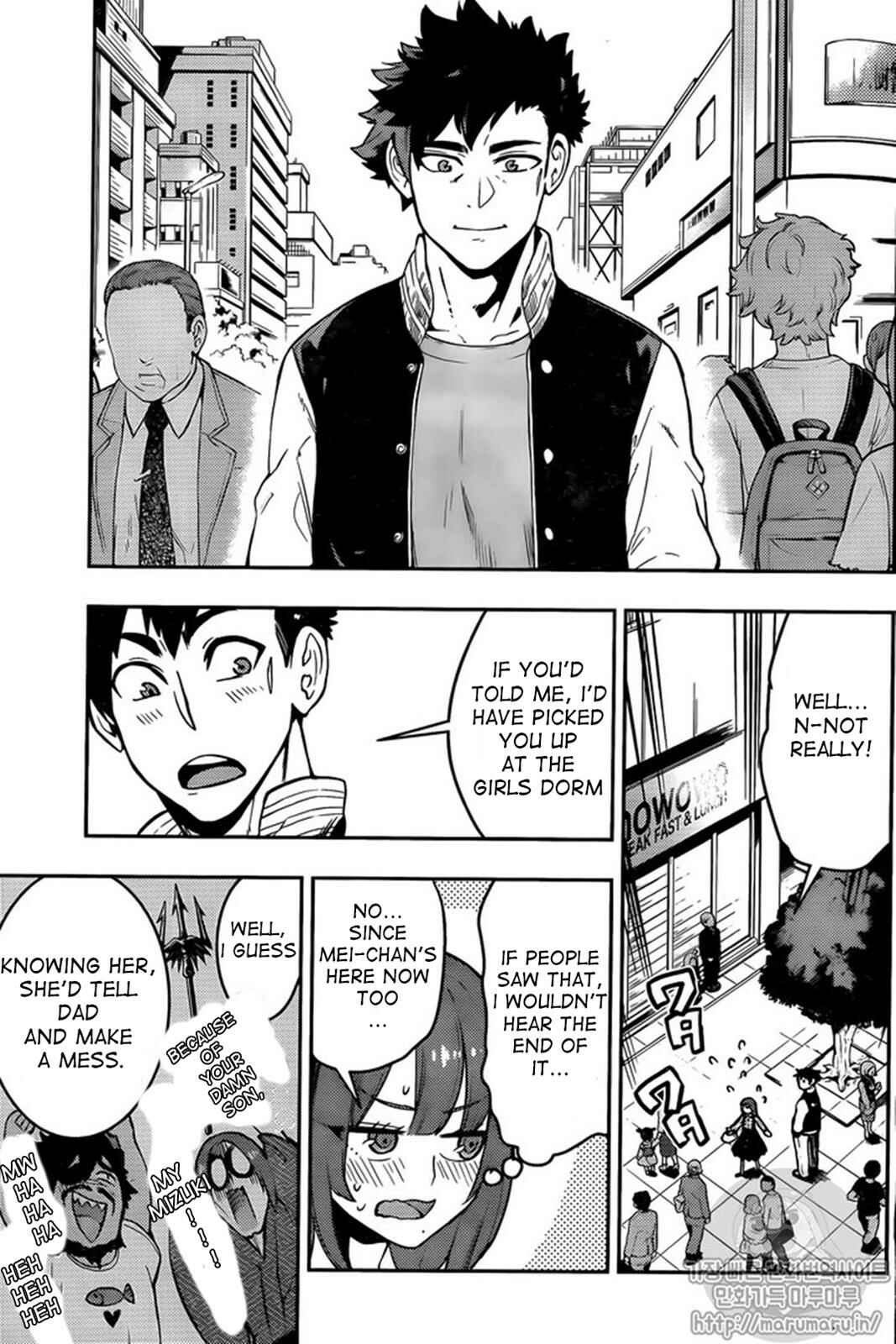 Page 14 Chapter 107 Boku Girl