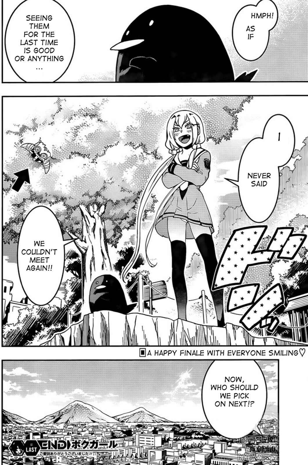 Page 17 Chapter 107 Boku Girl