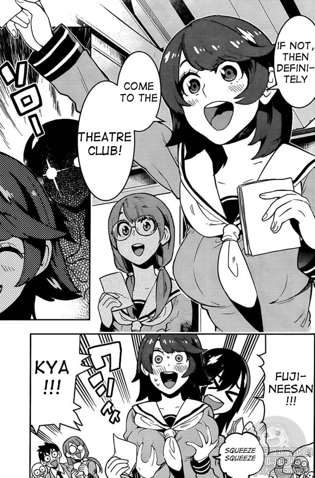 Page 3 Chapter 107 Boku Girl