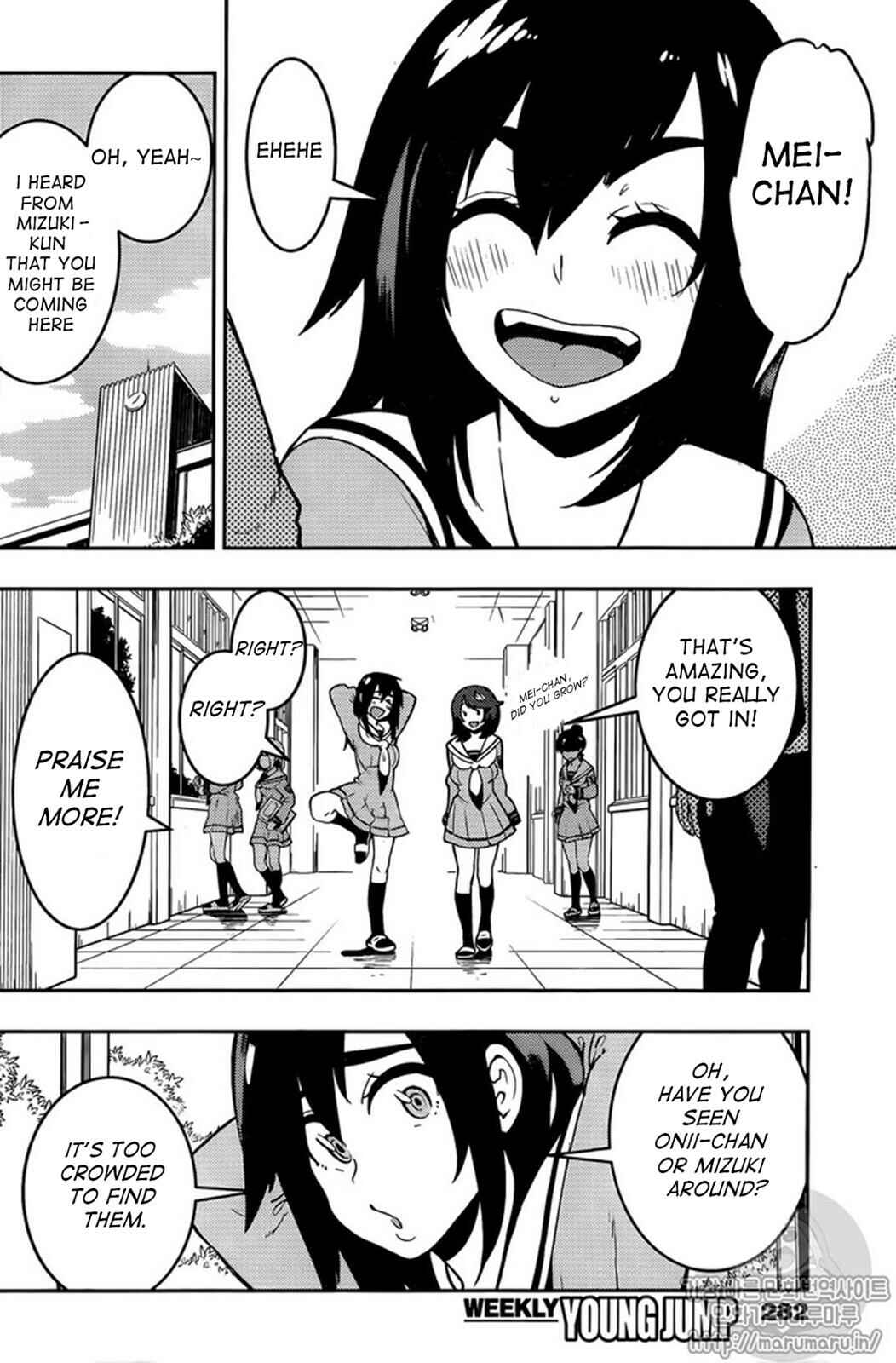 Page 4 Chapter 107 Boku Girl