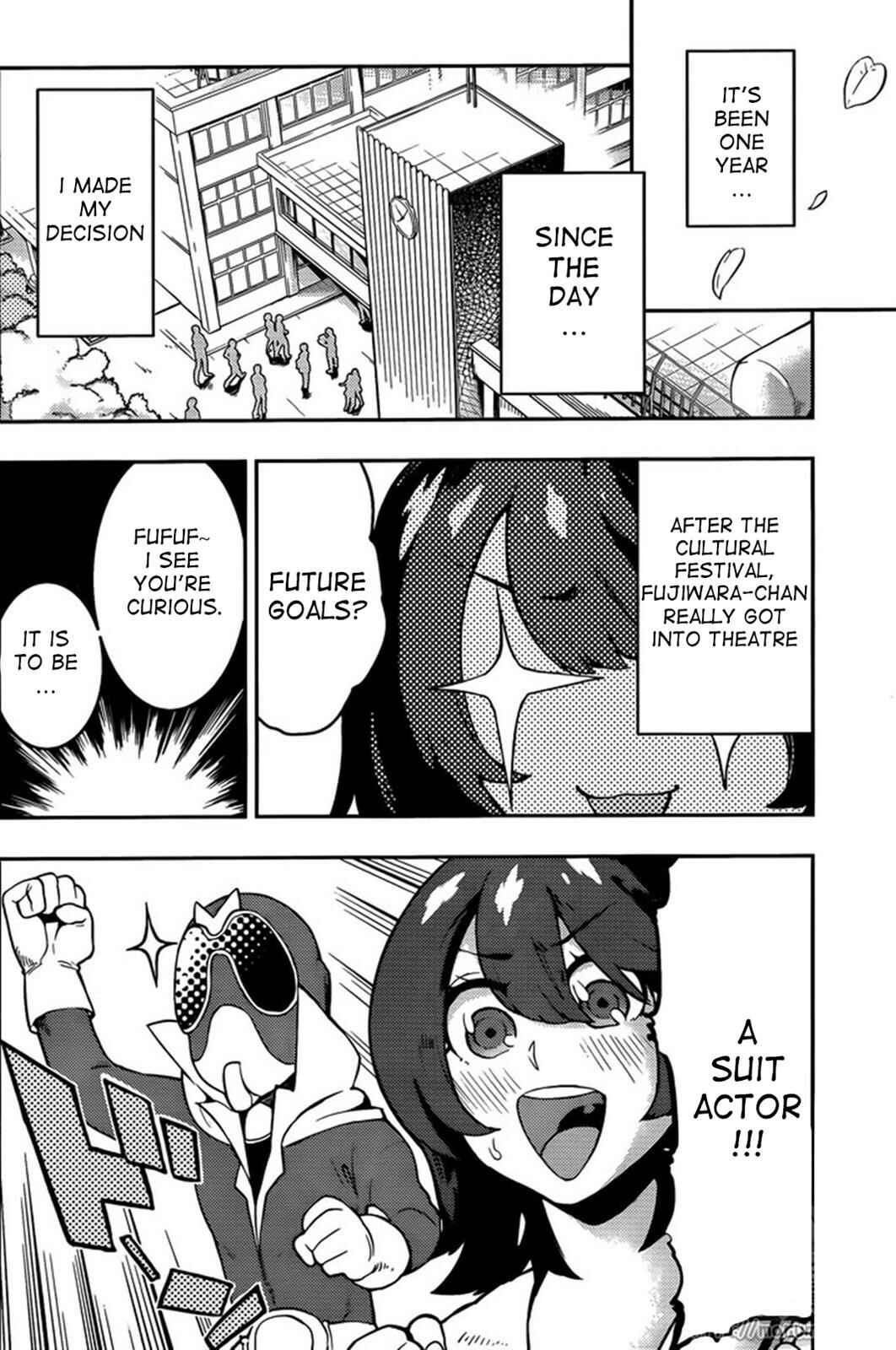 Page 7 Chapter 107 Boku Girl