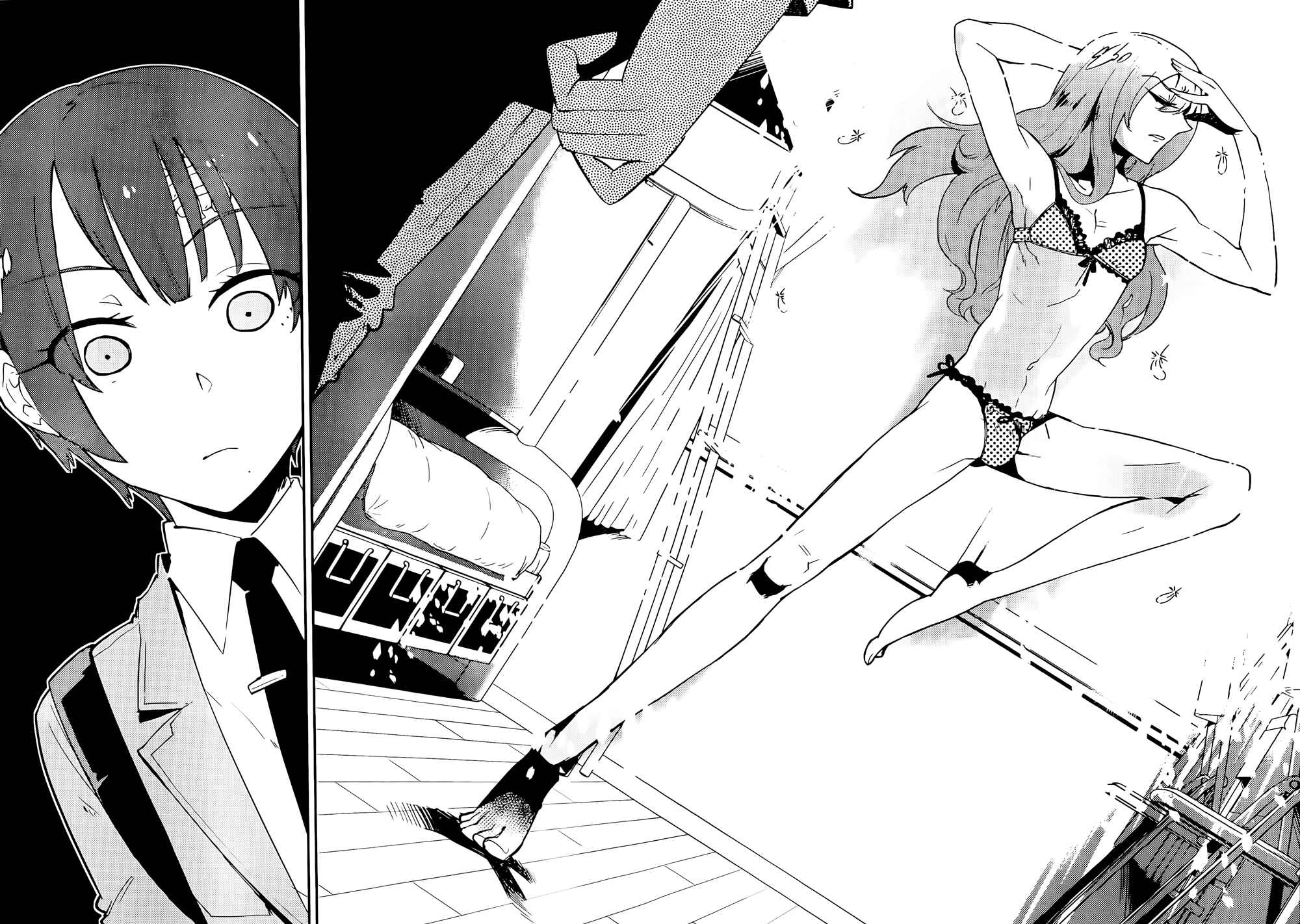 Page 16 Chapter 20 Boku Girl