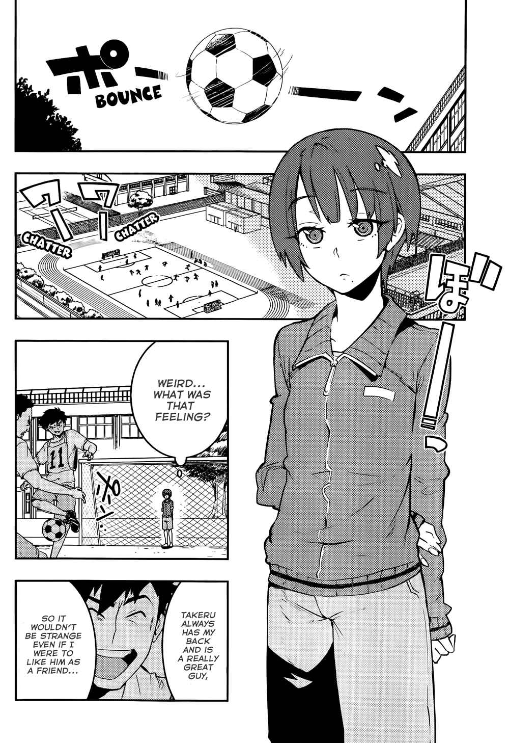Page 4 Chapter 20 Boku Girl