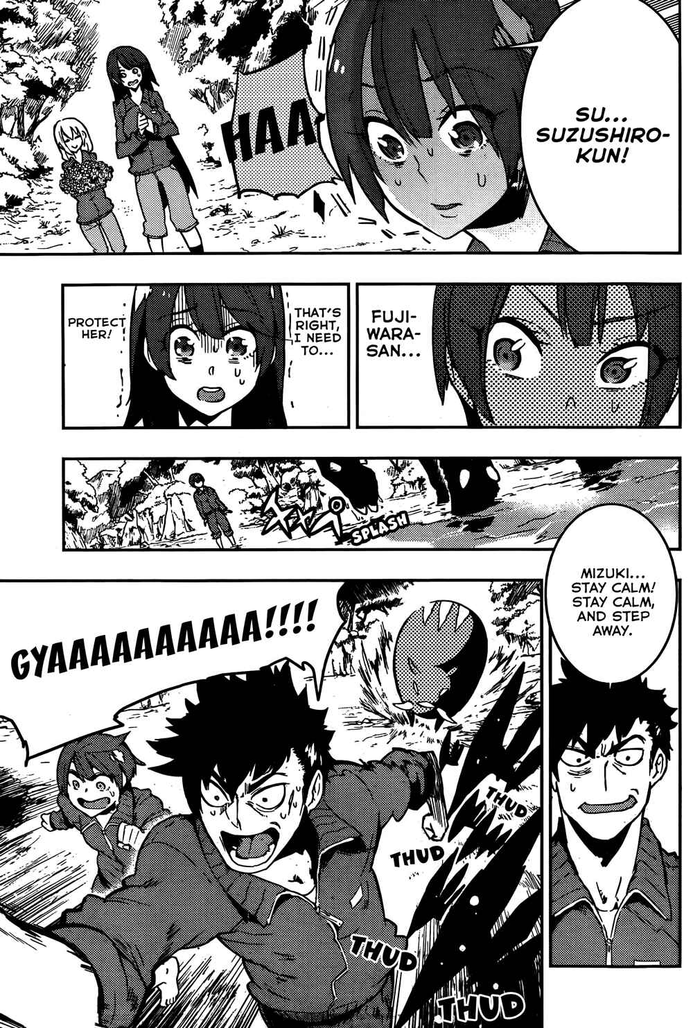 Page 15 Chapter 15 Boku Girl