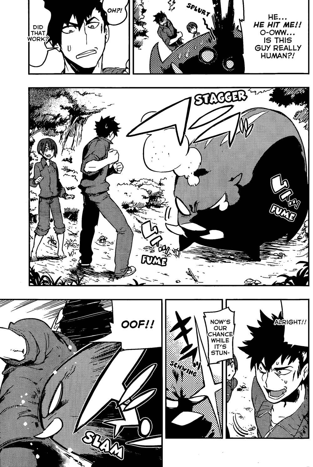 Page 17 Chapter 15 Boku Girl