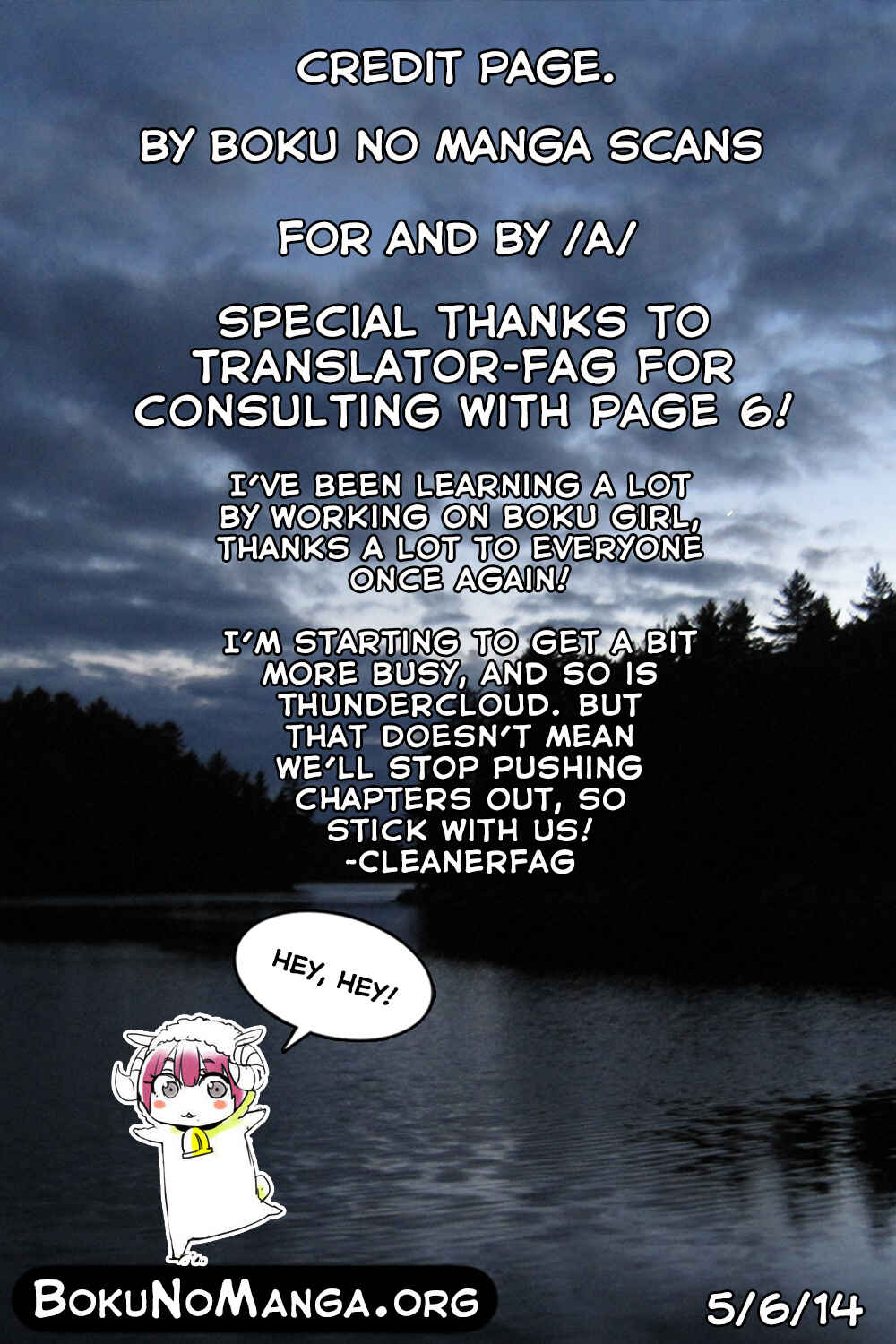 Page 19 Chapter 15 Boku Girl