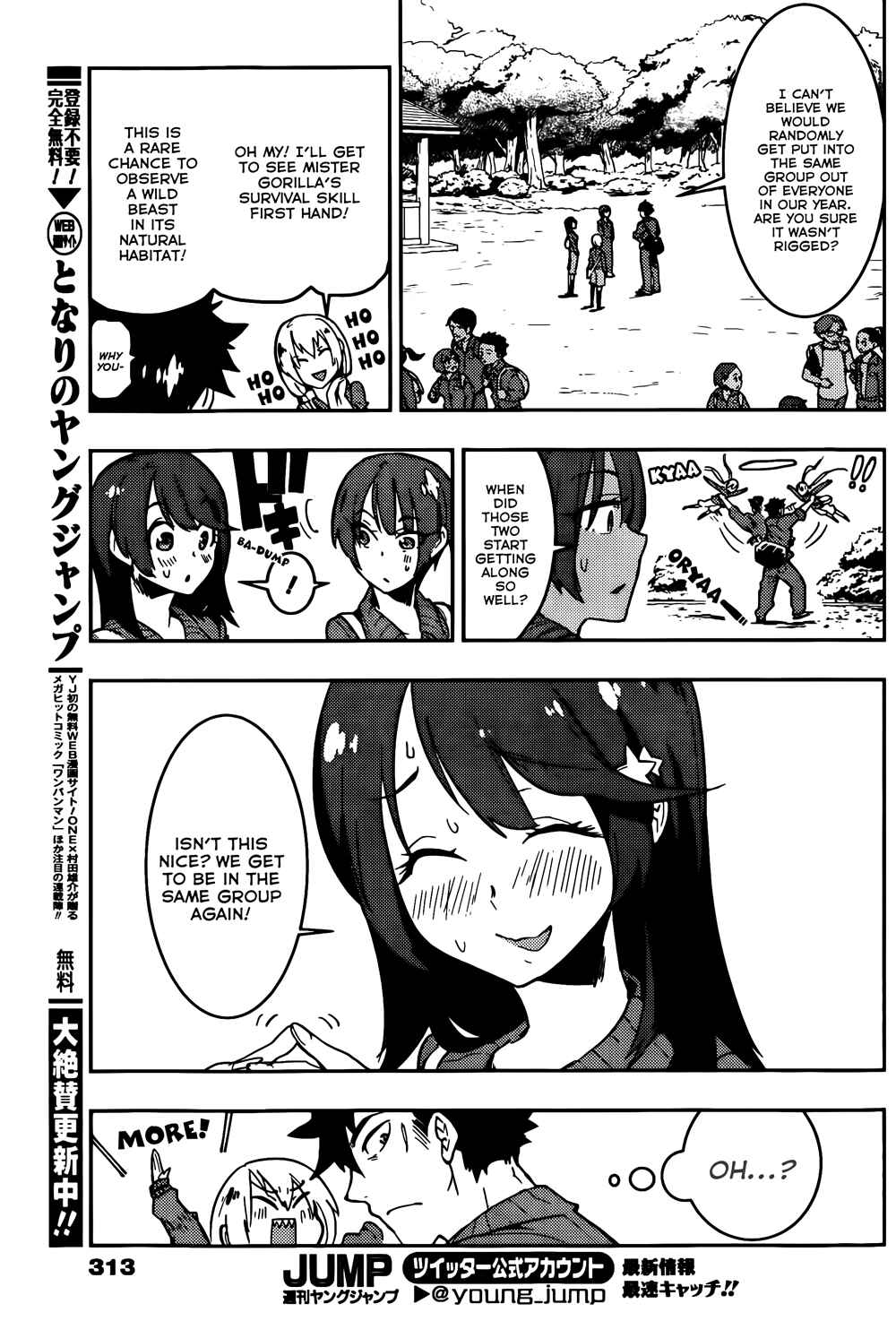 Page 3 Chapter 15 Boku Girl